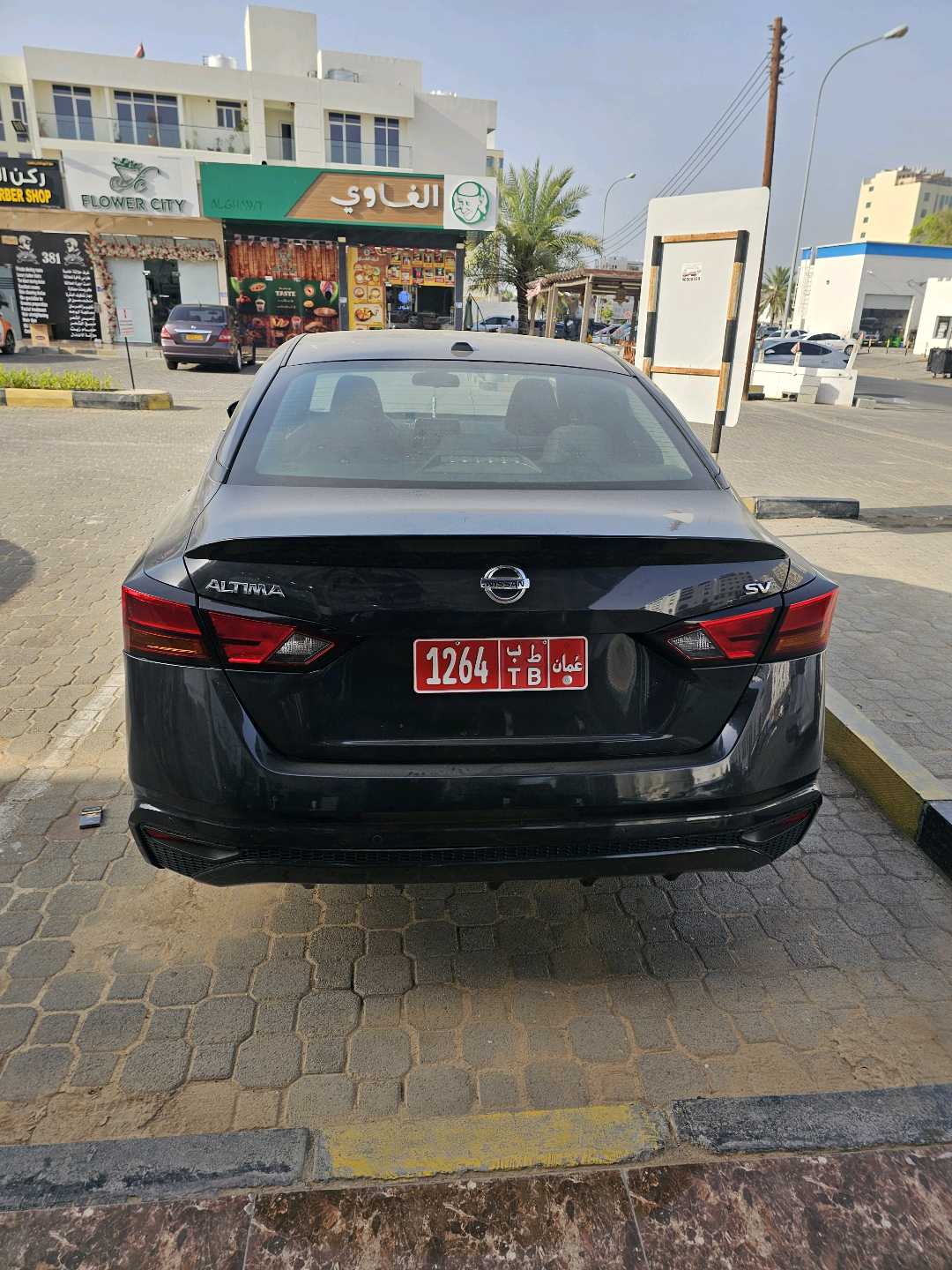 نيسان التيما 2023