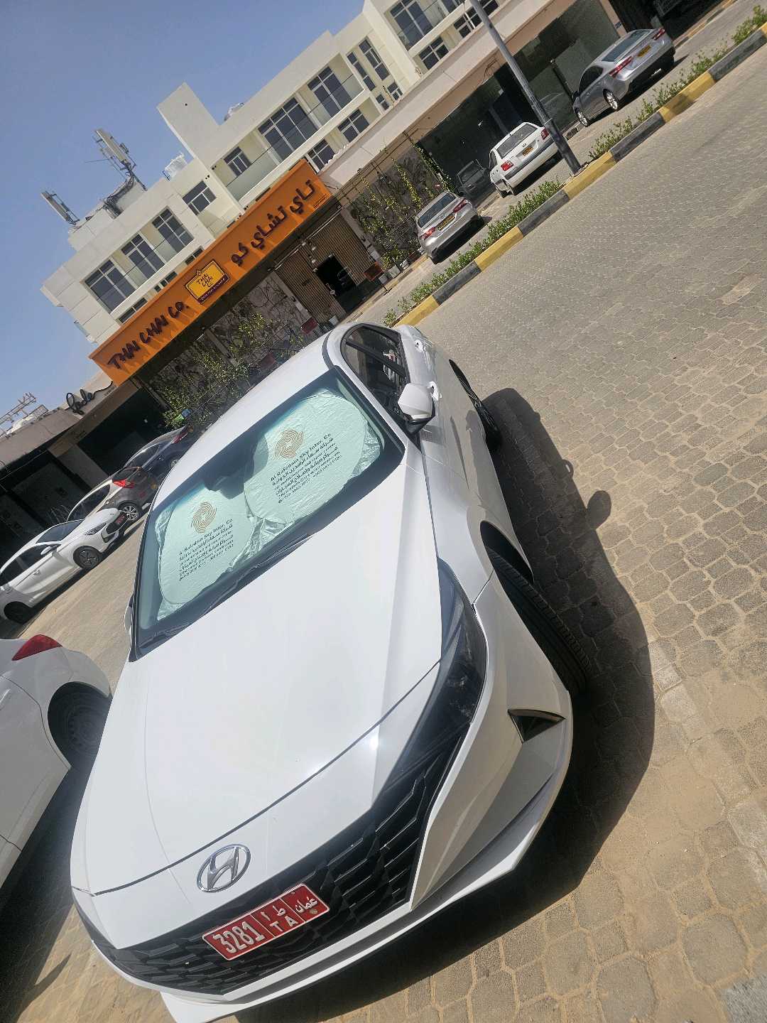 هيونداي النترا 2024