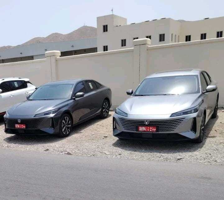 تشانجان EADO 2026