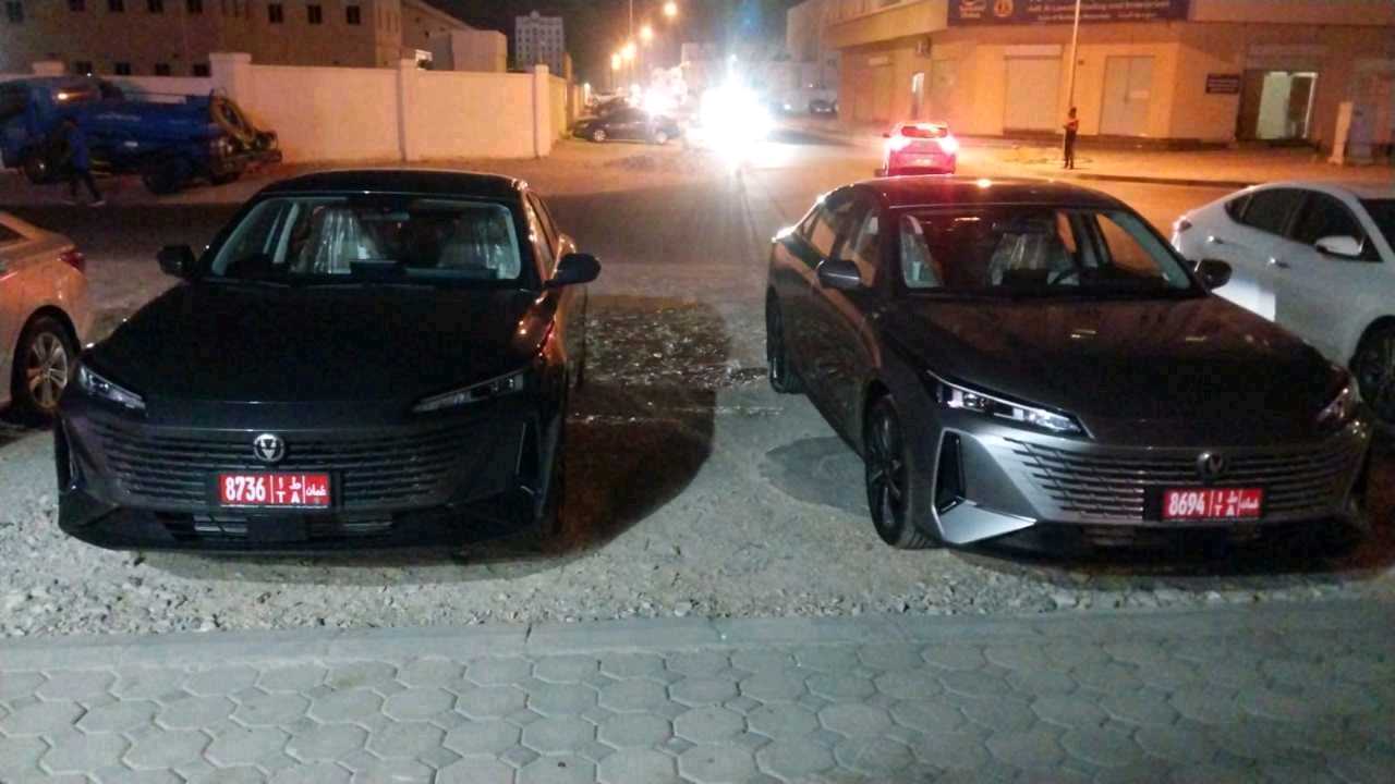 تشانجان EADO 2026