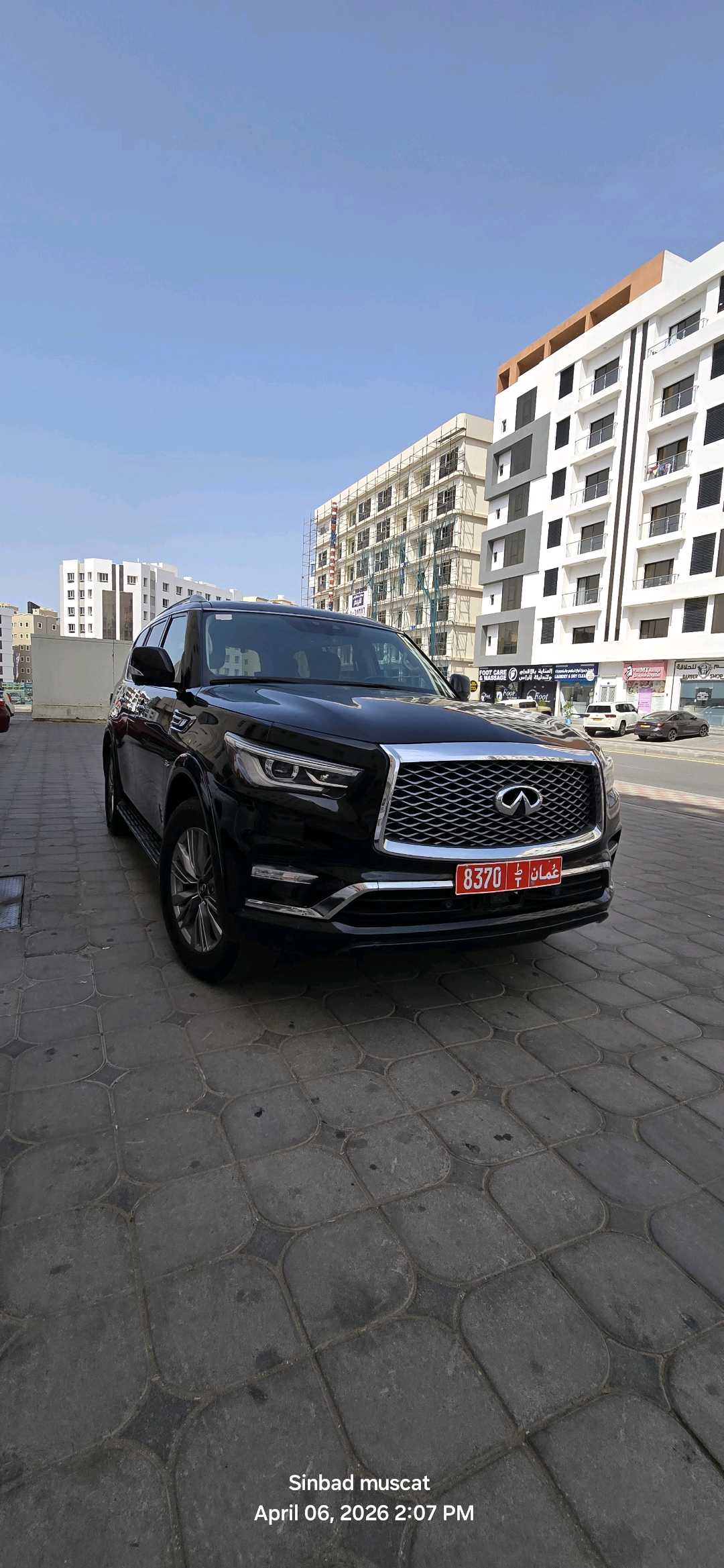 انفينتي QX80 2020