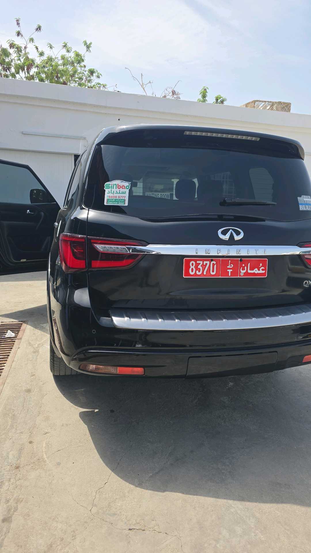 انفينتي QX80 2020