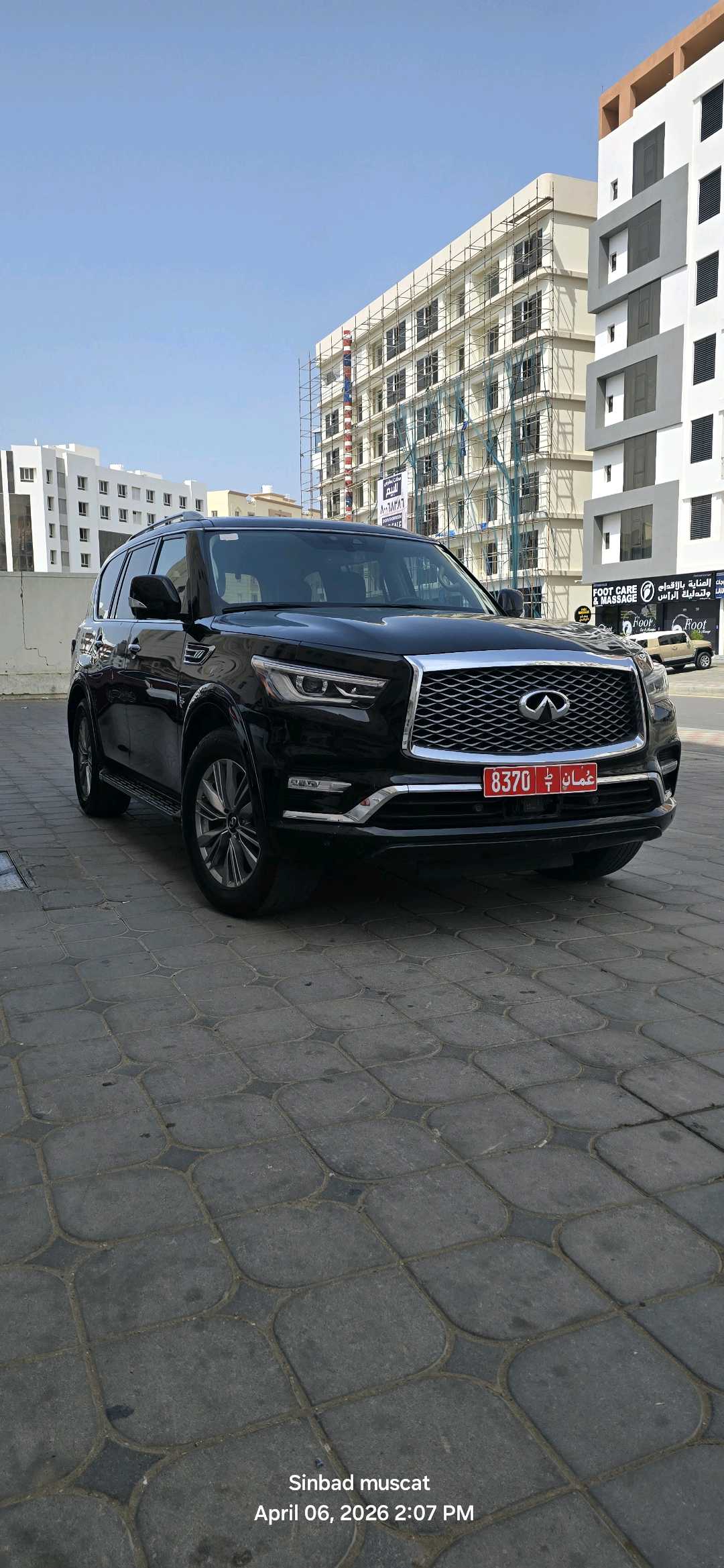 انفينتي QX80 2020