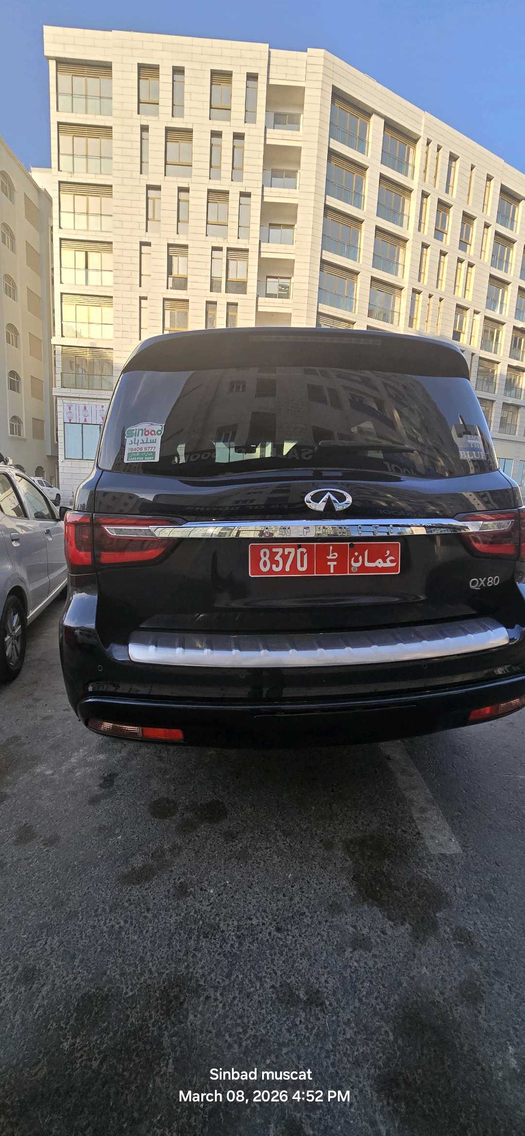 انفينتي QX80 2020