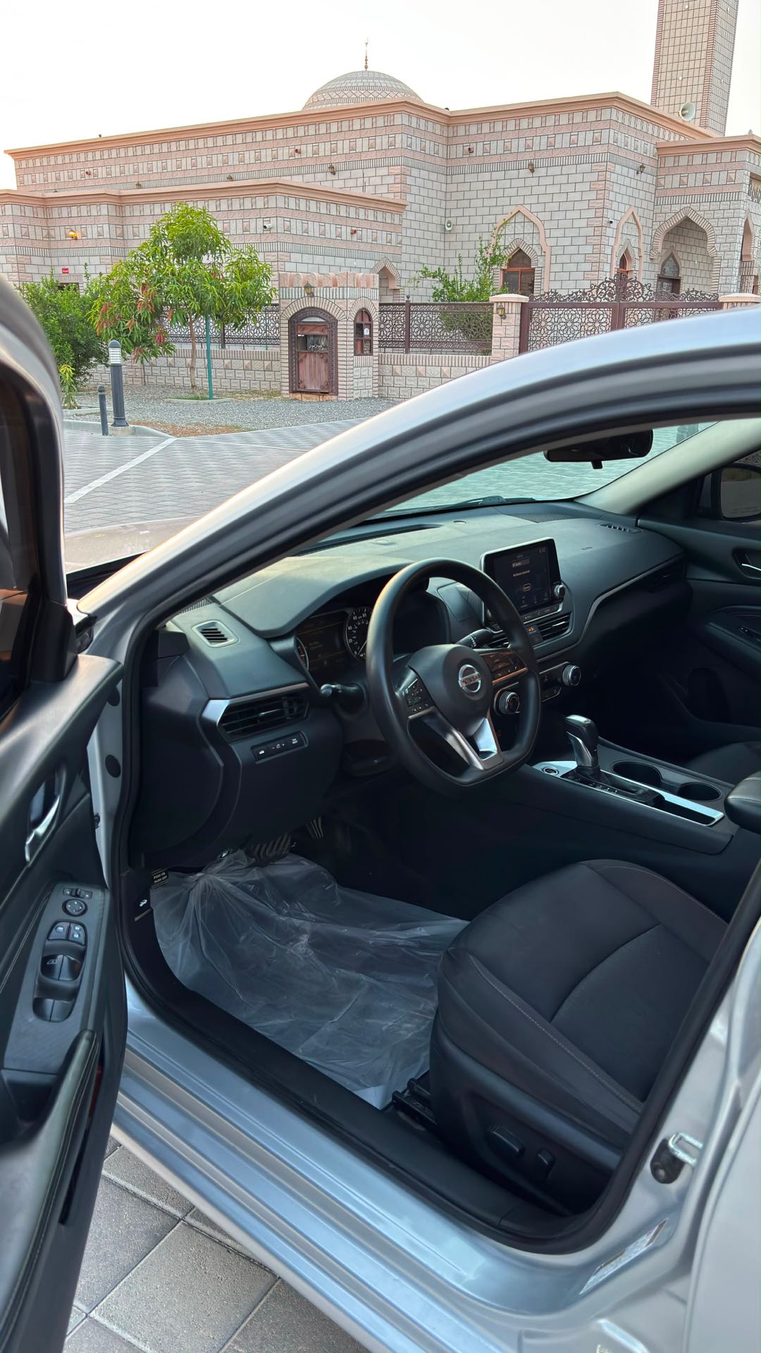 Car Image 2020 NISSAN ALTIMA SR
