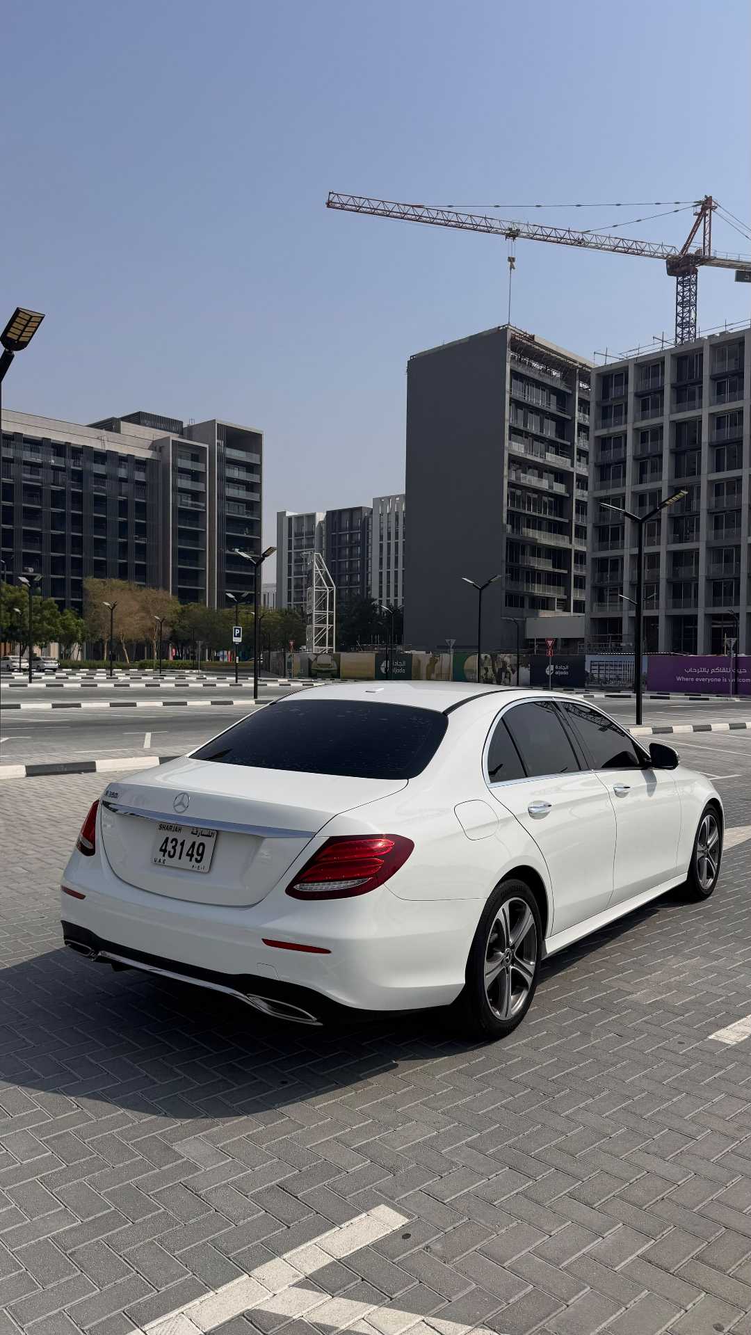 Car Image 2020 MERCEDES E Class