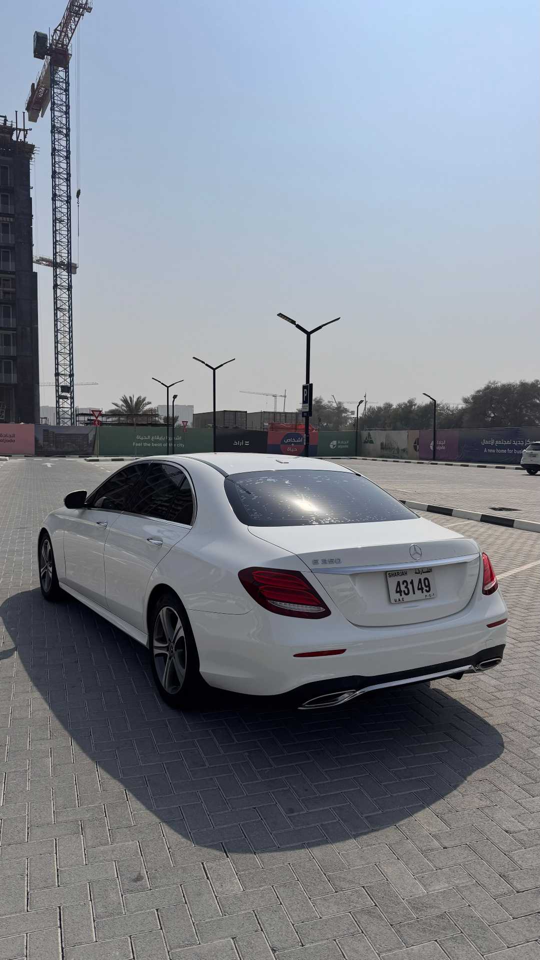 Car Image 2020 MERCEDES E Class