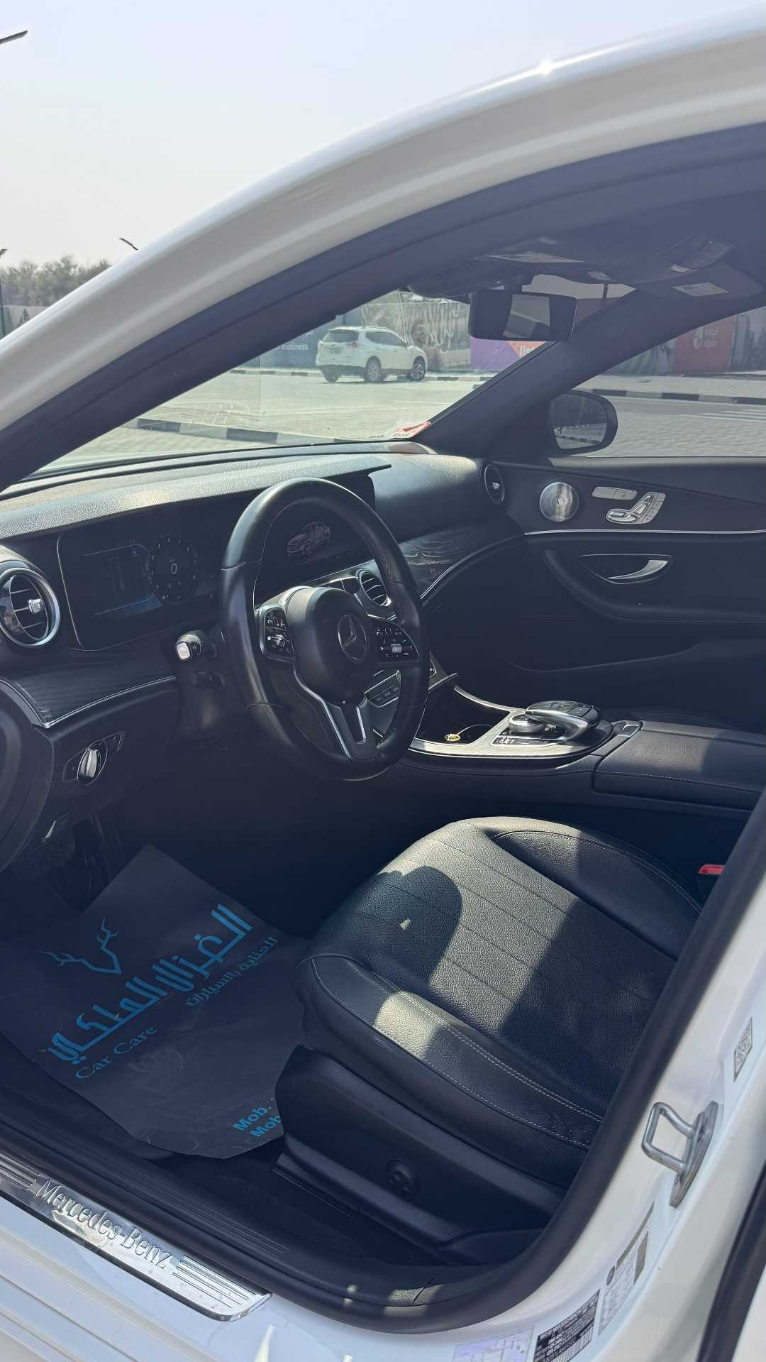 Car Image 2020 MERCEDES E Class