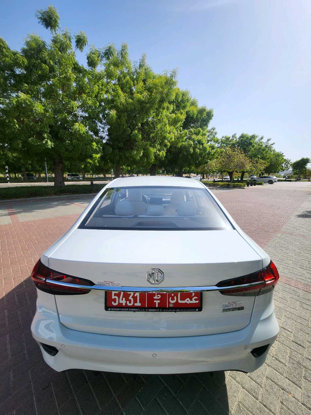 أم جي 5 2026