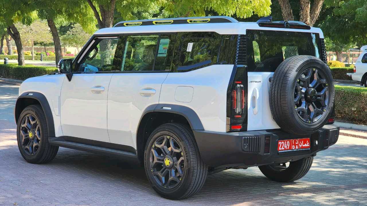 جيتور T2 2026