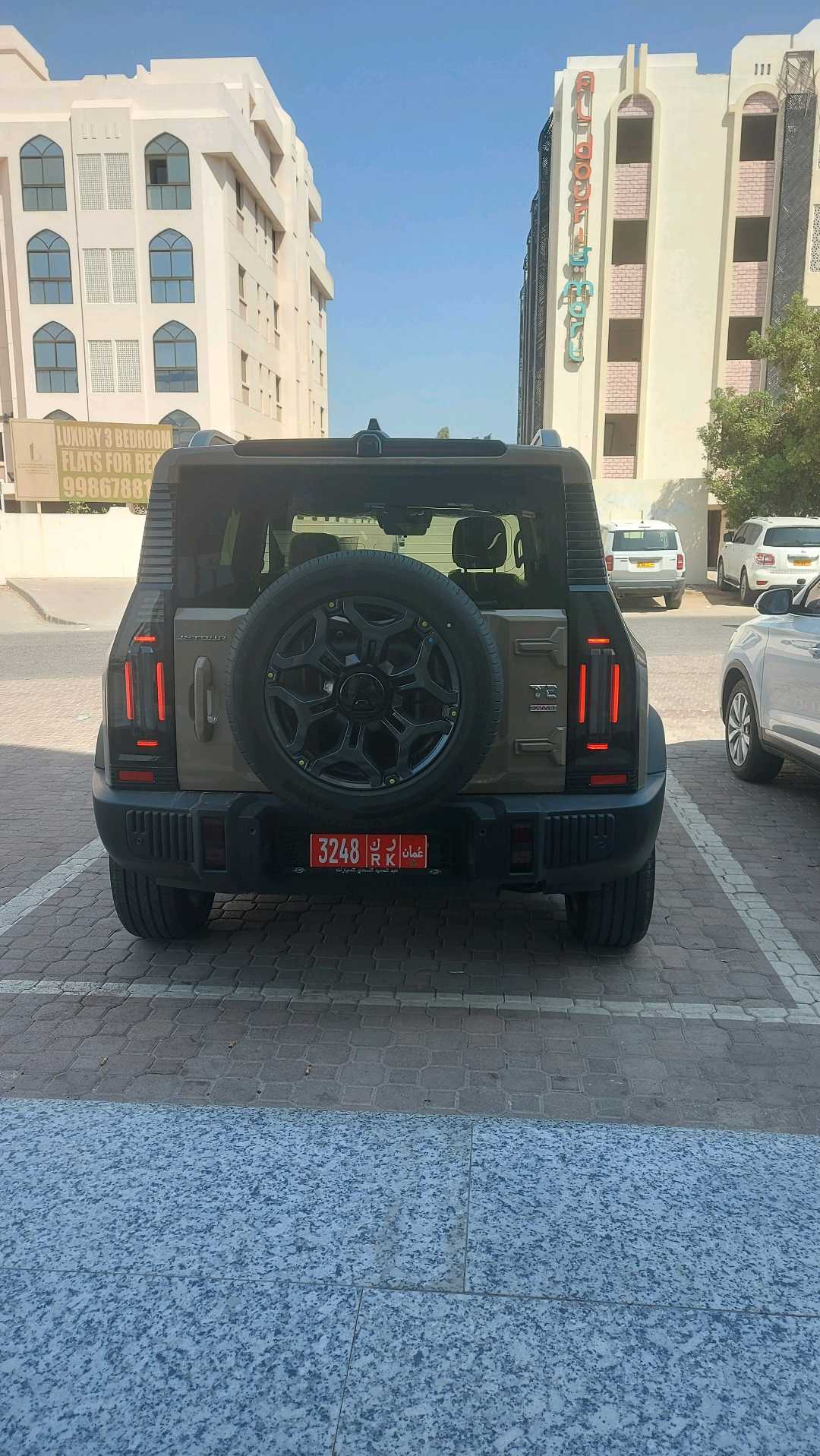 جيتور T2 2026