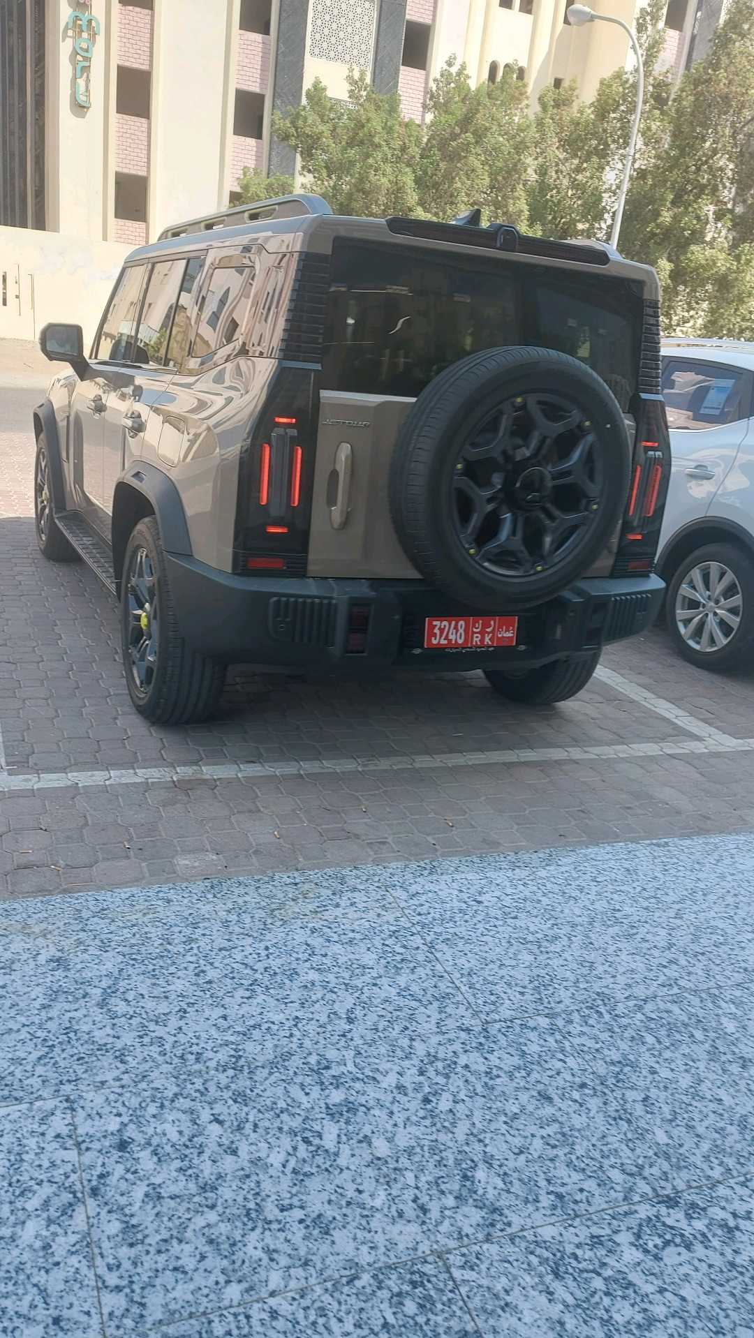 جيتور T2 2026