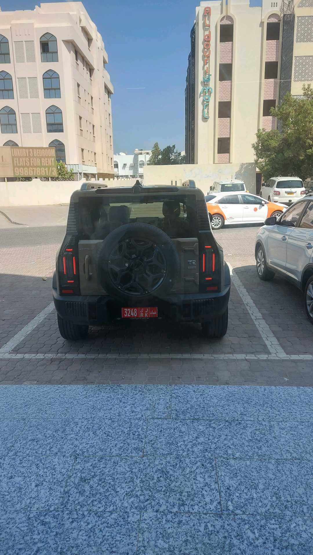 جيتور T2 2026