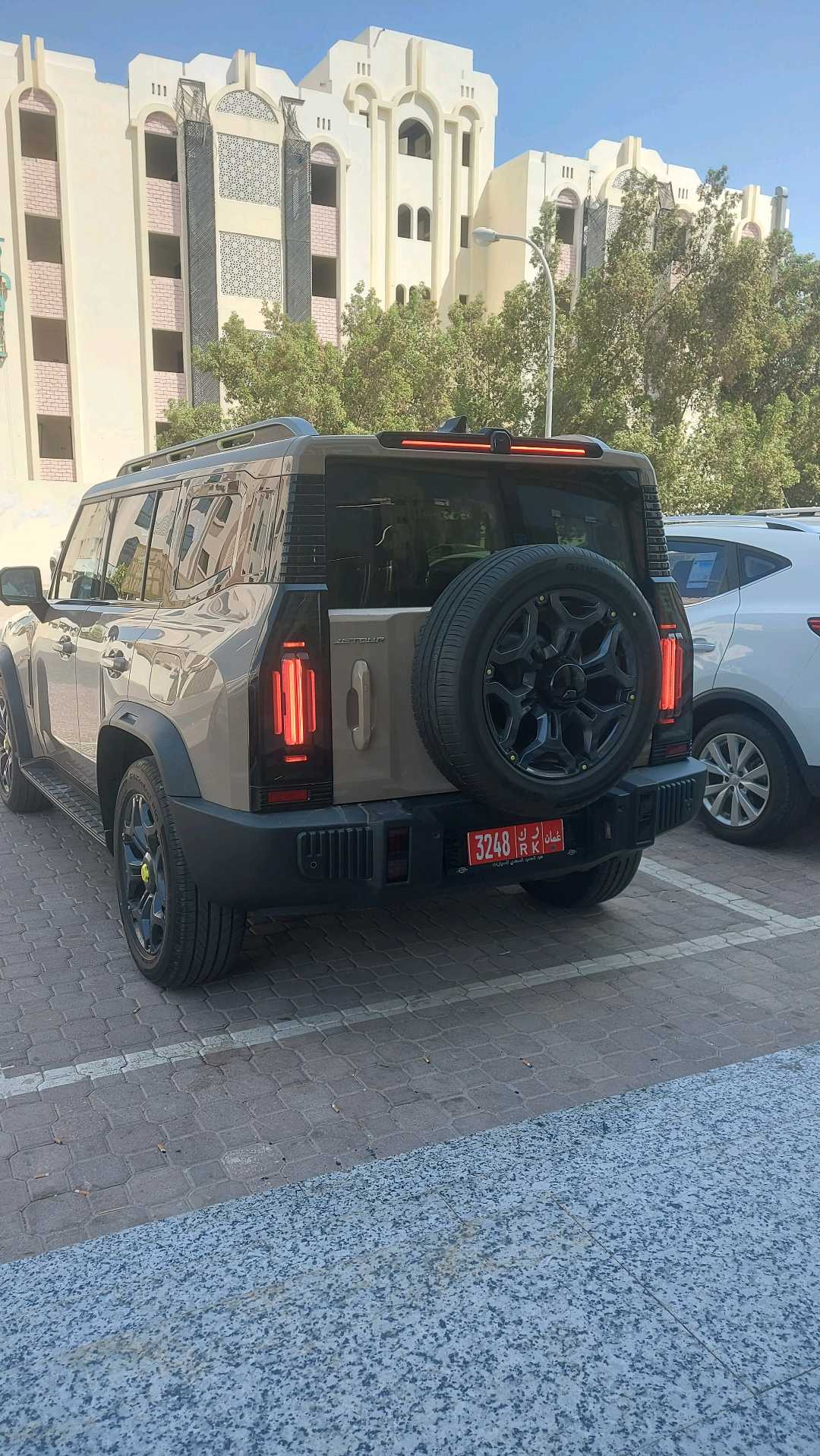 جيتور T2 2026