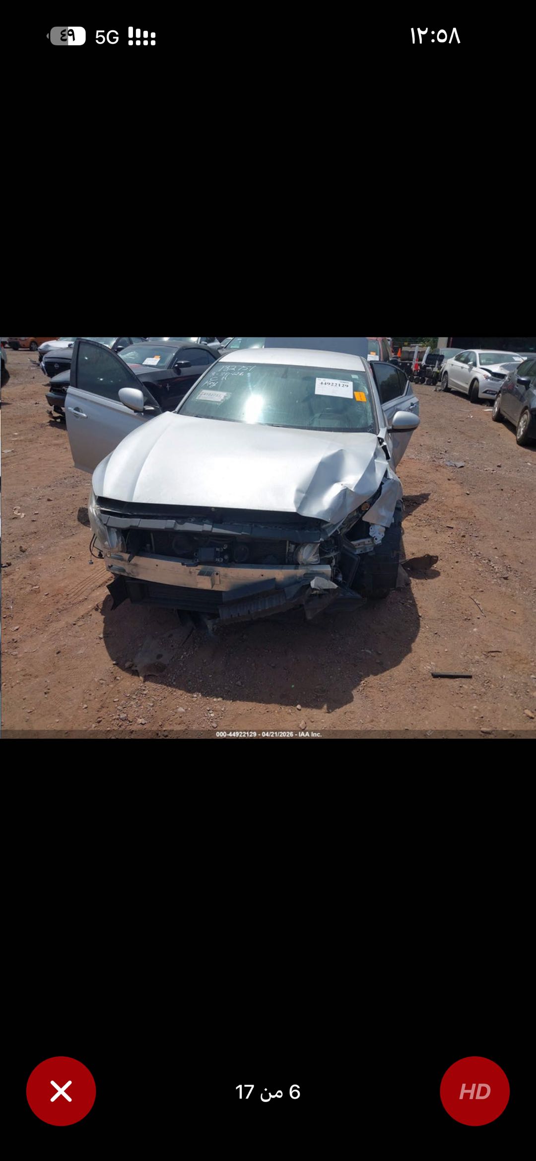 Car Image 2020 NISSAN ALTIMA