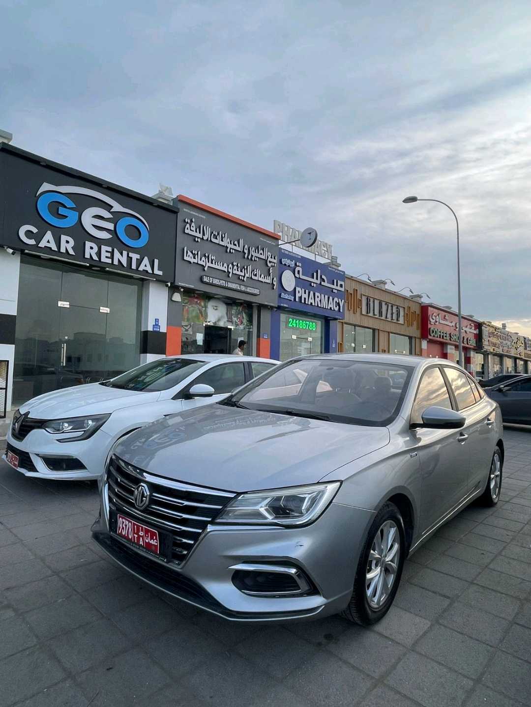 أم جي 6 2023