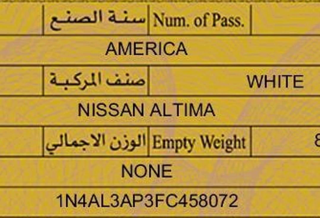 Car Image 2015 NISSAN ALTIMA
