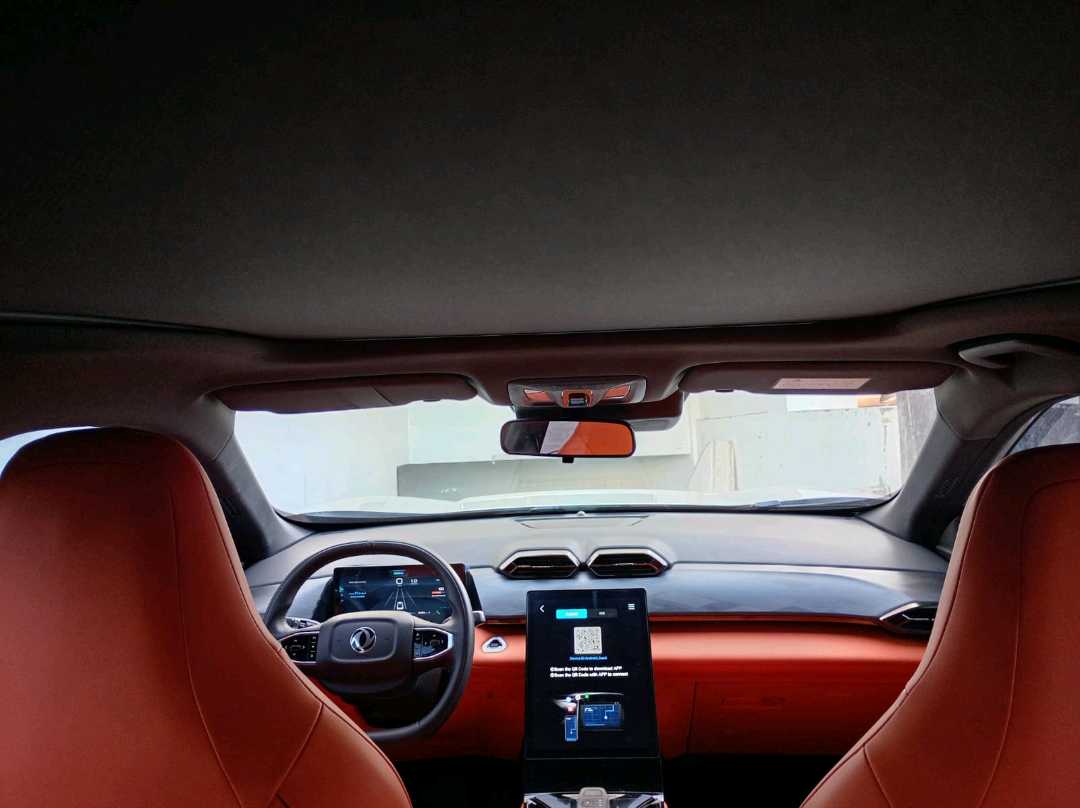دونغفنغ IX5 2026
