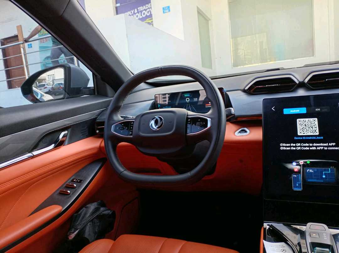 دونغفنغ IX5 2026