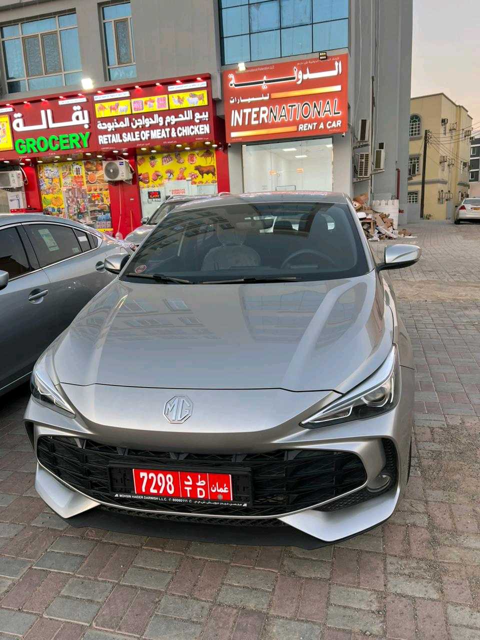 MG MG 3 2026