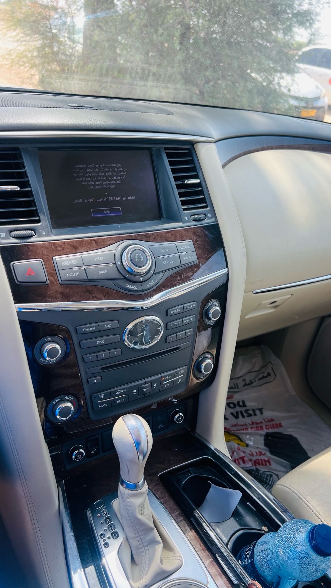 Car Image 2012 INFINITI QX80 