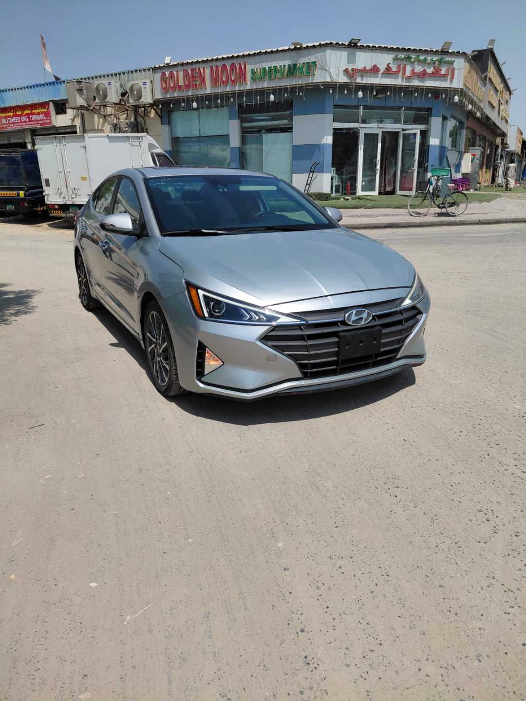 Car Image 2020 HYUNDAI ELANTRA