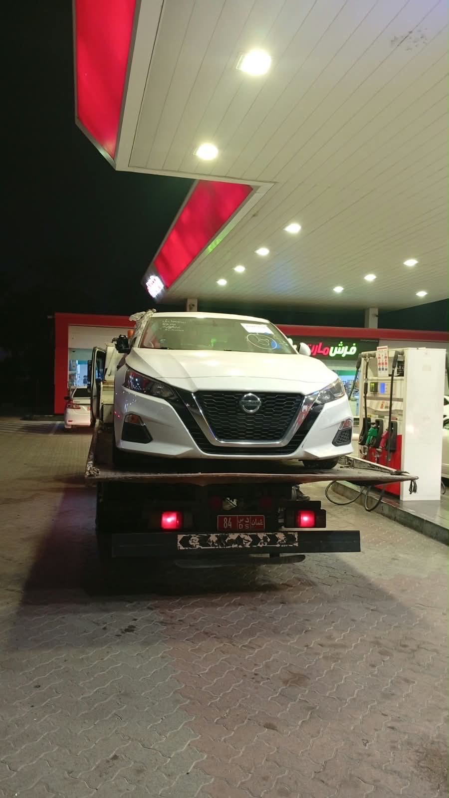 Car Image 2019 NISSAN ALTIMA
