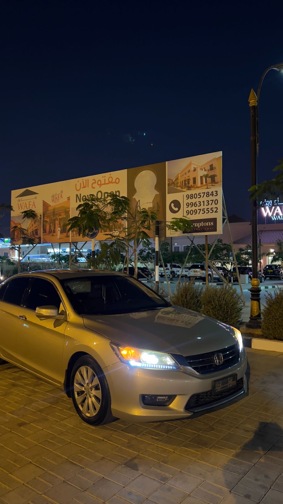 Car Image 2015 HONDA ACCORD EXL