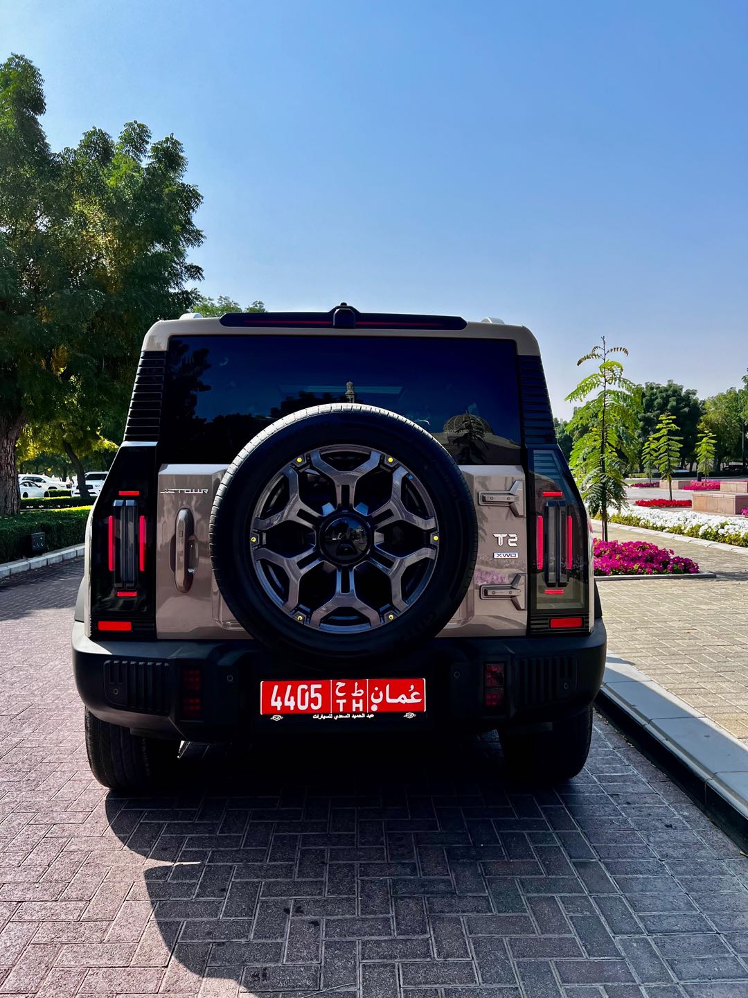 جيتور T2 2025