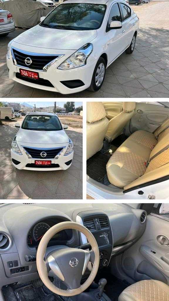 نيسان صني 2023