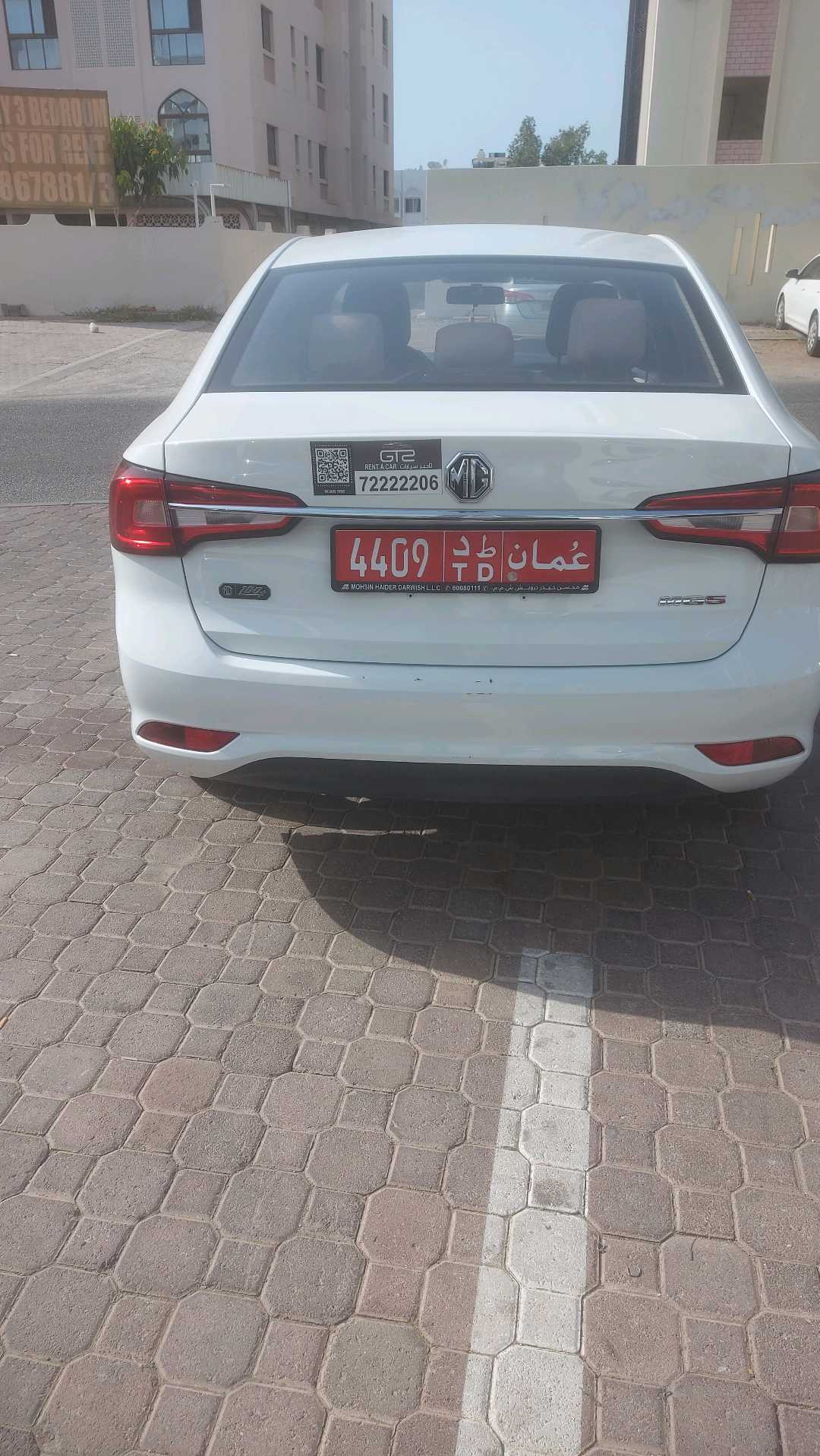 أم جي 5 2026