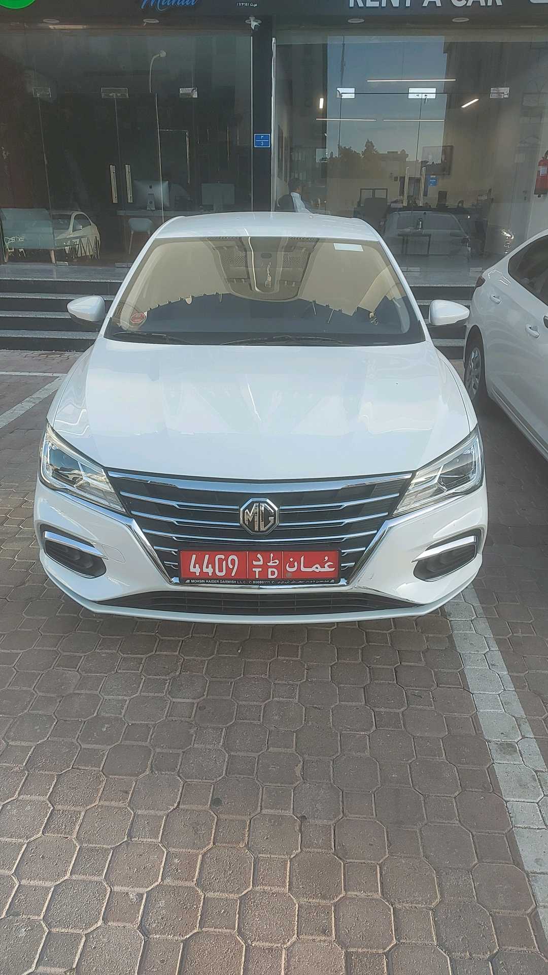 أم جي 5 2026