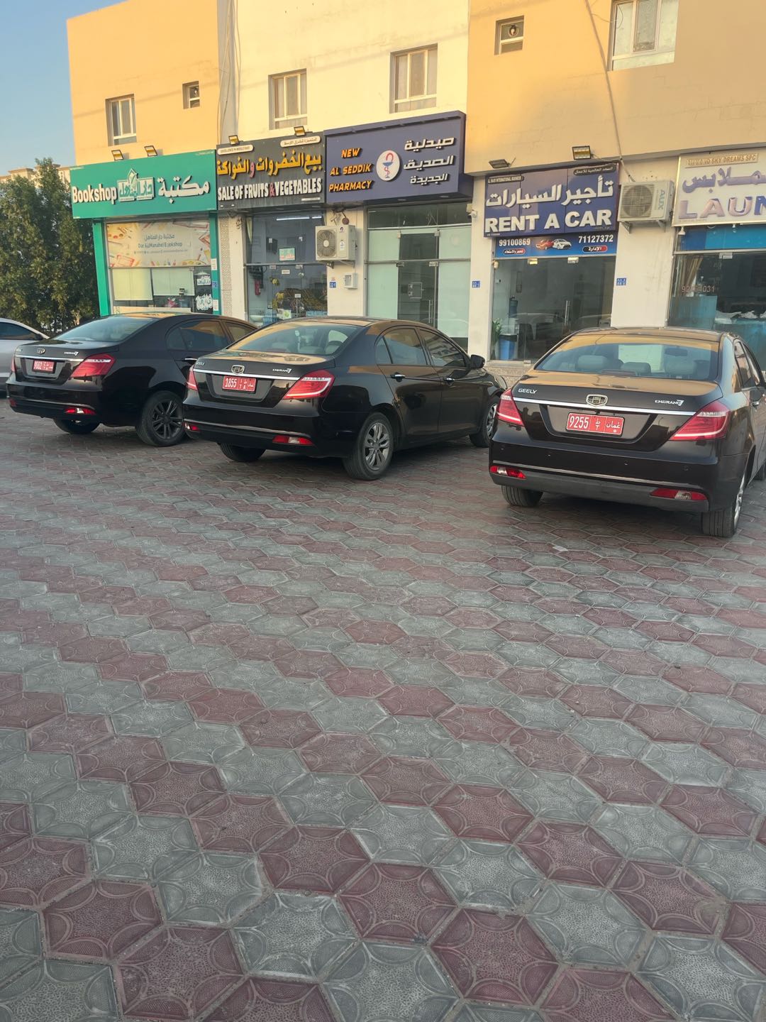 GEELY EMGRAND 2018