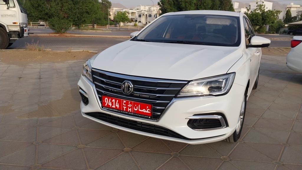 MG 5 2023