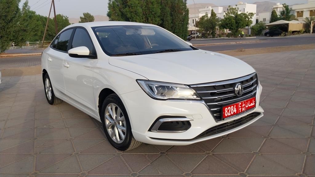 MG 5 2023