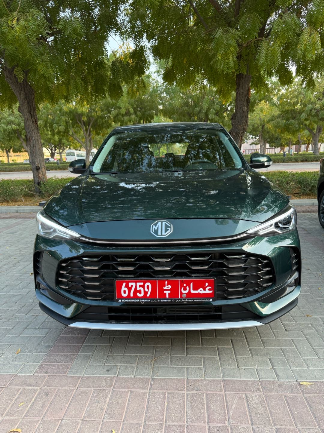 أم جي ZS 2026