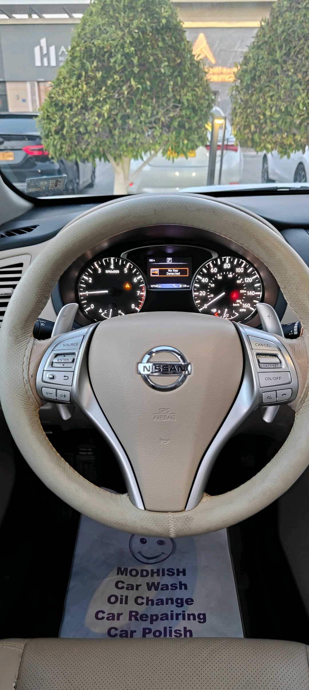 Car Image 2017 NISSAN ALTIMA SL