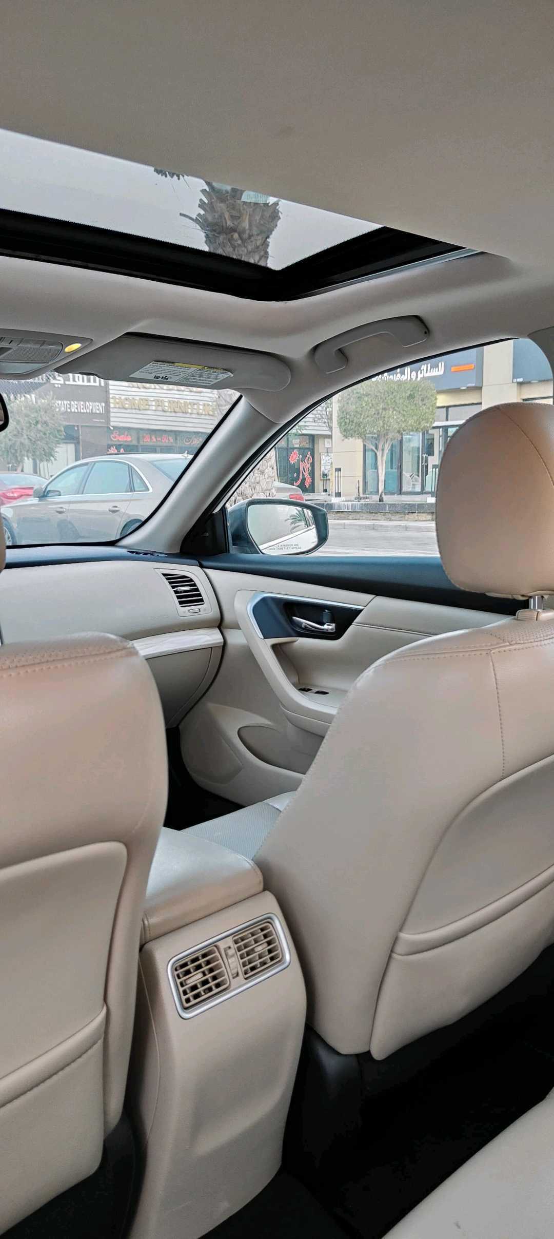 Car Image 2017 NISSAN ALTIMA SL