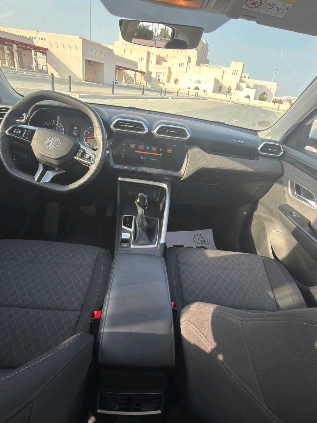 أم جي ZS 2026