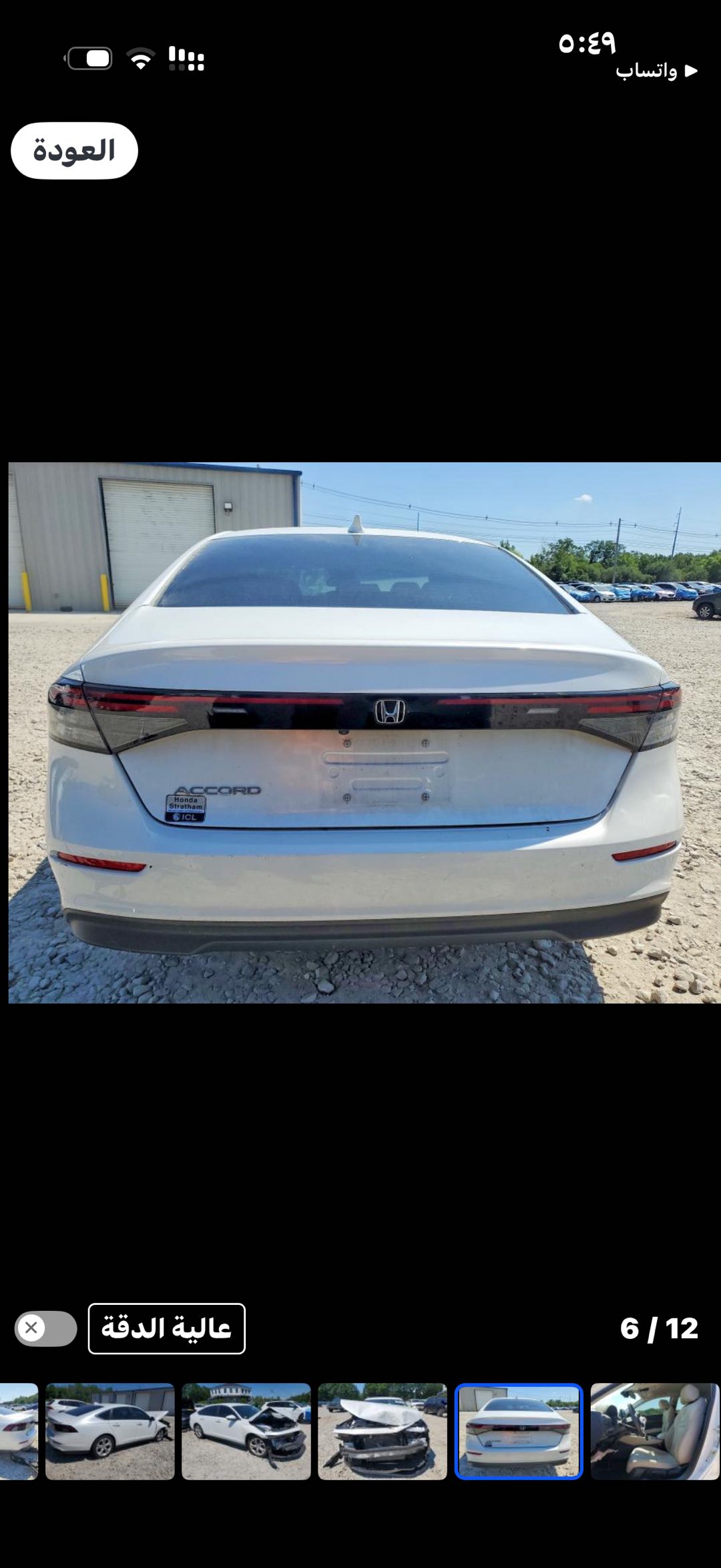 Car Image 2024 HONDA ACCORD