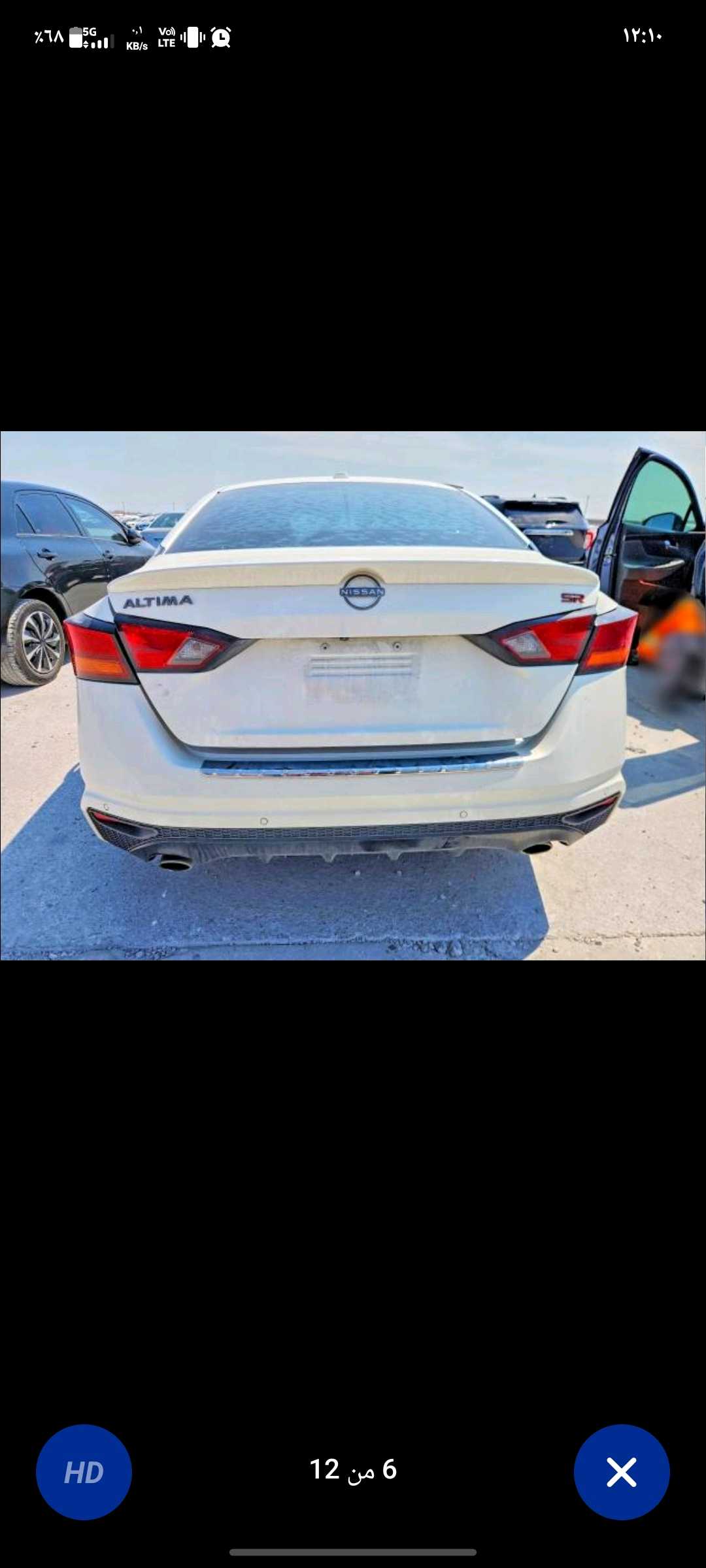 Car Image 2023 NISSAN ALTIMA