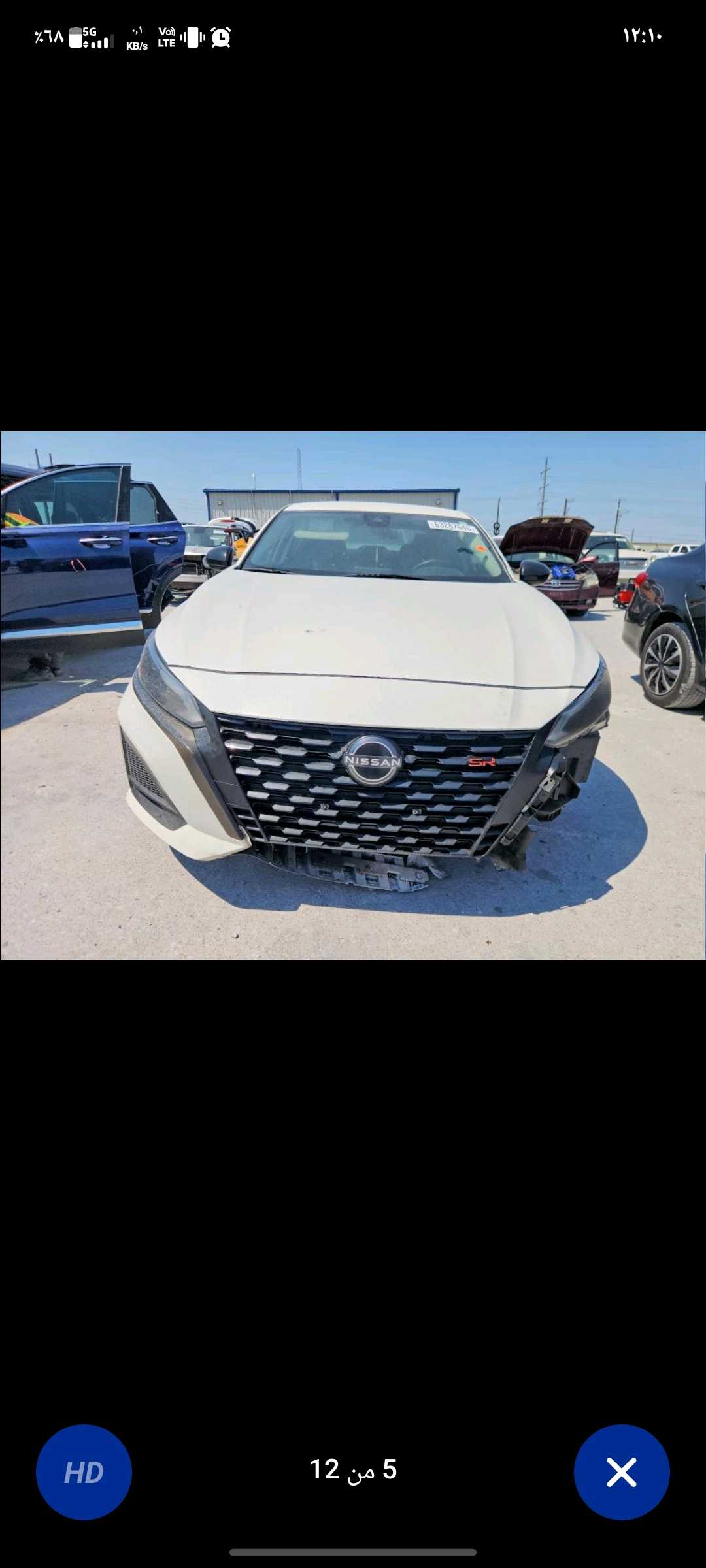 Car Image 2023 NISSAN ALTIMA