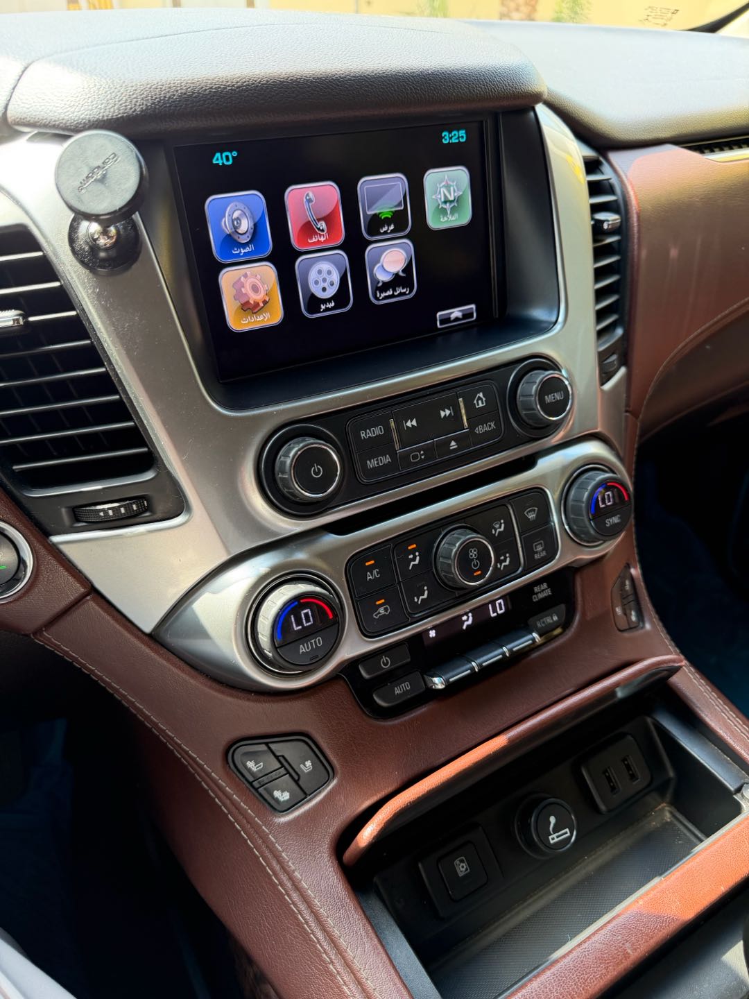 Car Image 2017 CHEVROLET TAHOE 