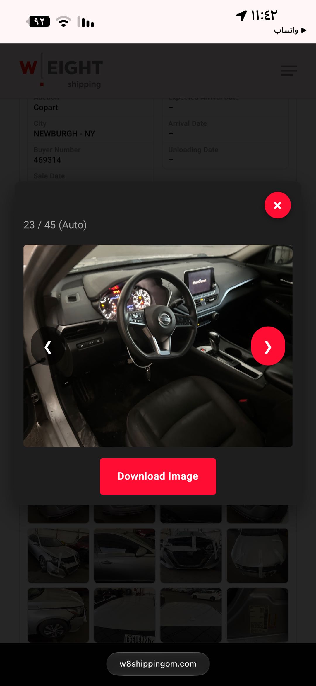 Car Image 2020 NISSAN ALTIMA