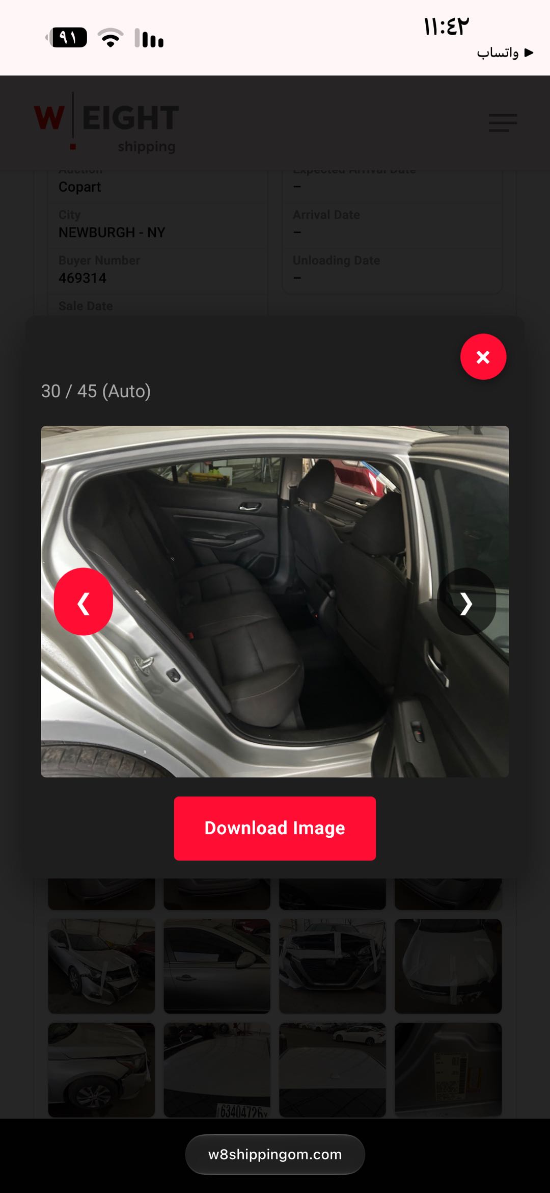 Car Image 2020 NISSAN ALTIMA