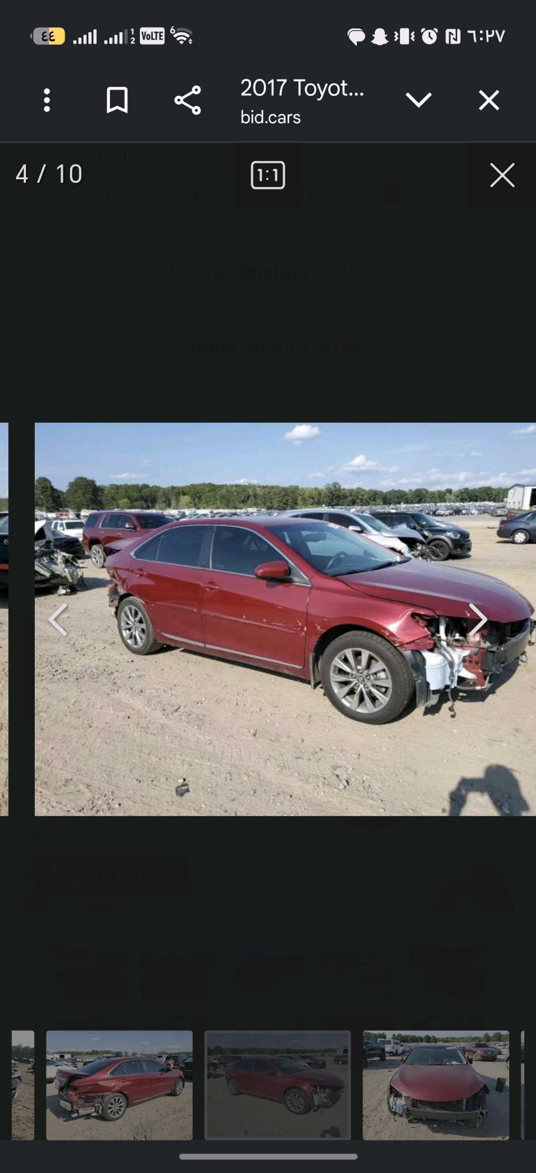 Car Image 2017 TOYOTA CAMRY XLE