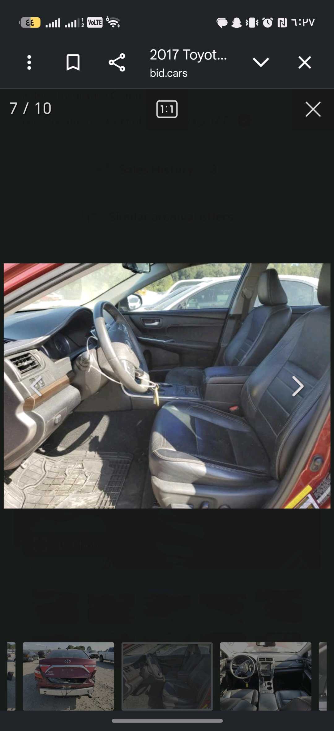 Car Image 2017 TOYOTA CAMRY XLE