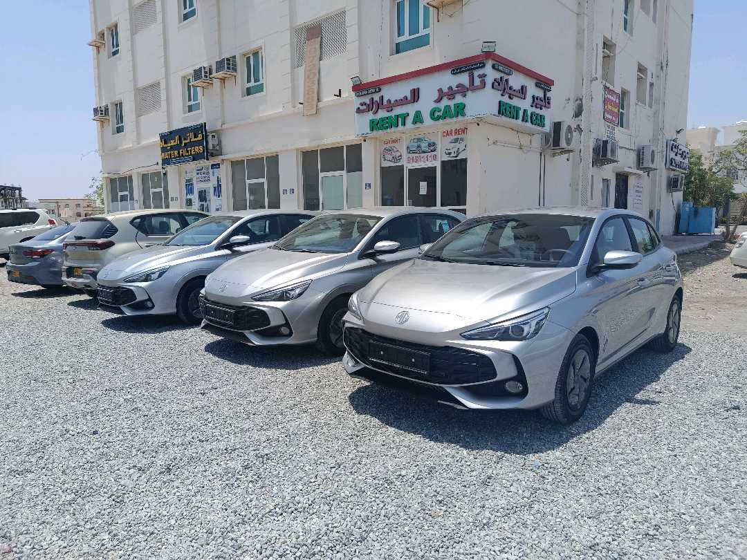 أم جي GT 2026