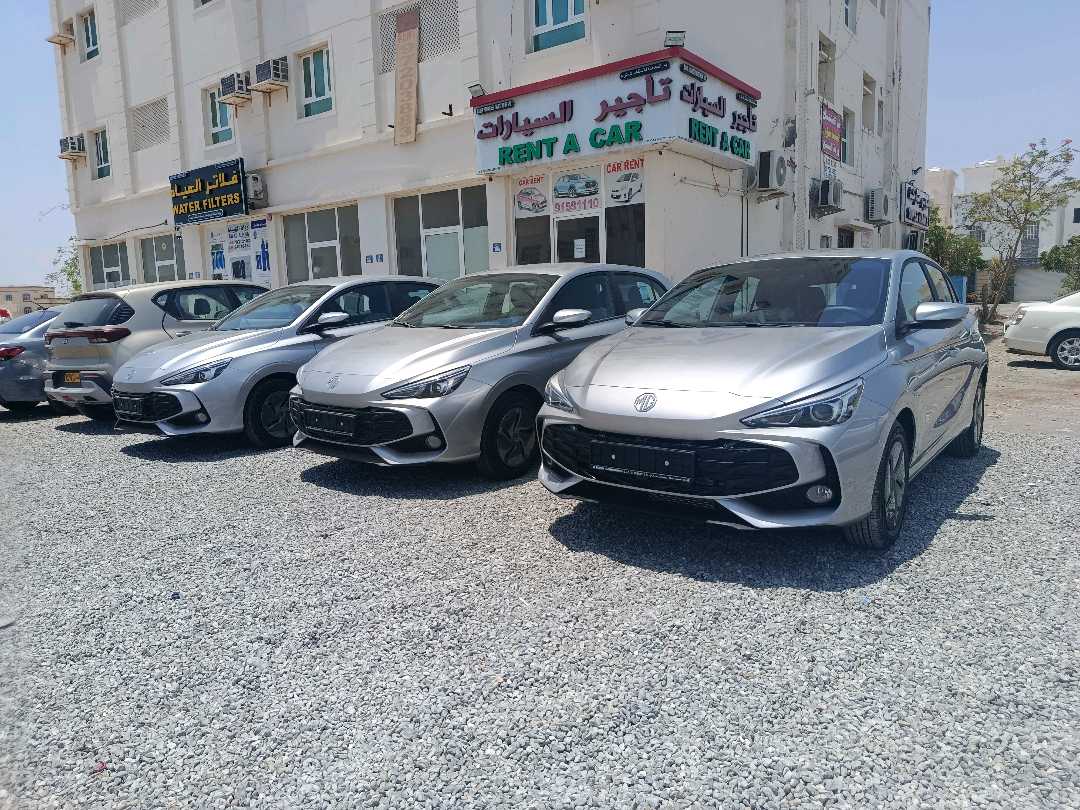 أم جي GT 2026