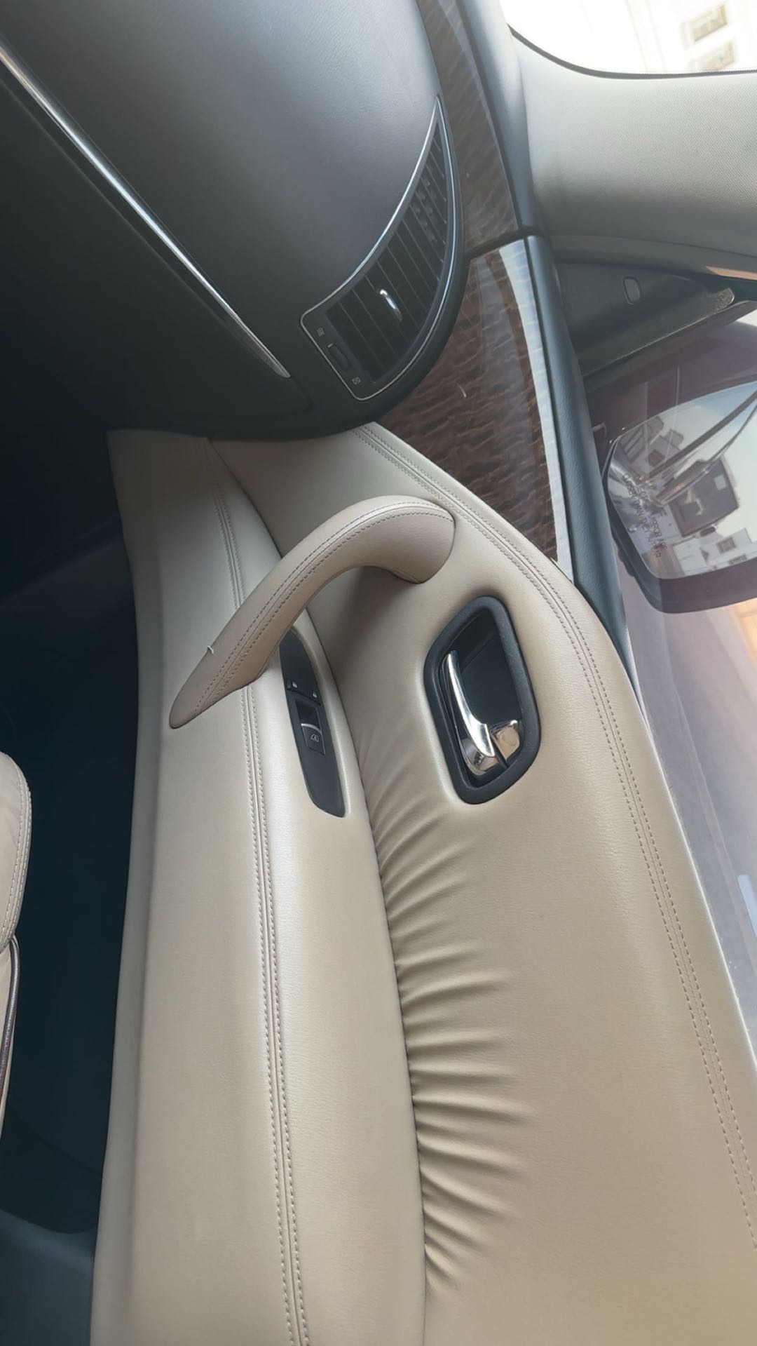 Car Image 2017 NISSAN ARMADA SV